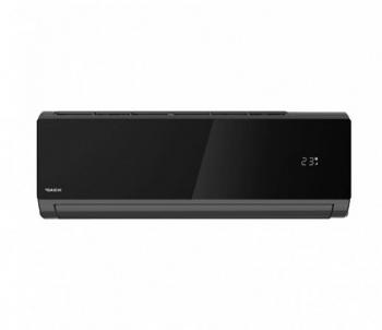 Сплит-система Daichi DA25DVQ1-B/DF25DV1 Carbon