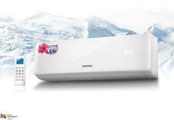 Сплит система Centek CT-5424
