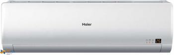 Настенная сплит система Haier AS18ND4HRA / 1U18EN2ERA