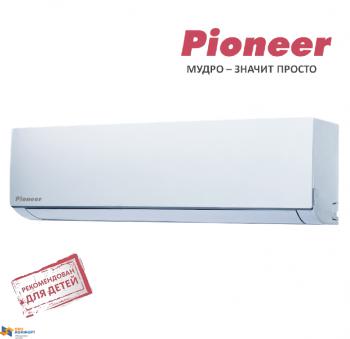 Pioneer KFRI70BW/KORI70BW сплит система