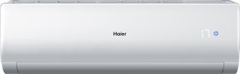 Сплит-система Haier AS24NM6HRA / 1U24BR4ERA