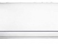 Сплит система Midea MA-24N1D0-I / MA-24N1D0-O