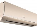 Настенная сплит-система Gree GWH18ACD-K3DNA3E Lyra Inverter