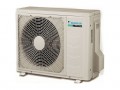 Настенная сплит-система Daikin FTXK35AS/RXK35A