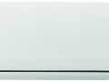Сплит-система Daikin ATXC50B / ARXC50B