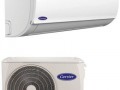 Сплит-система Carrier 42QHA024DS / 38QHA024DS