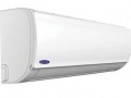Сплит-система Carrier 42QHA024DS / 38QHA024DS