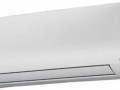 Настенная сплит система Daikin ATX35KV / ARX35K