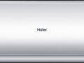Сплит система Haier AS09CB3HRA / 1U09JE8ERA