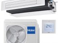 Канальная сплит-система Haier AD24SS1ERA(N)(P) / 1U24FS1EAA