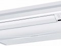 Напольно-потолочная сплит-система Haier AC24CS1ERA / 1U24GS1ERA