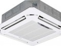 Кассетная сплит система Kentatsu KSVR70HFAN1 / KSUT70HFAN1