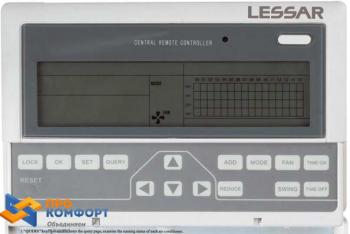 Канальная сплит система Lessar LS-HE24DIA2/LU-HE24UIA2