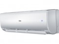 Сплит-система Haier AS70NHPHRA/1U70NHPFRA Elegant HP