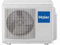 Сплит-система Haier AS70NHPHRA/1U70NHPFRA Elegant HP