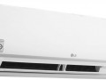 Сплит-система LG PC24SQ