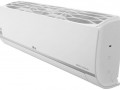 Сплит-система LG PC24SQ