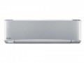 Настенная сплит система Panasonic CS-XZ35TKEW/CU-XZ35TKEW