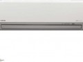 Сплит система Toshiba RAS-22N3KV-E / RAS-22N3AV-E