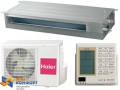 Канальный кондиционер Haier AD18SS1ERA / 1U18FS2ERA