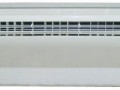 Напольно-потолочная сплит-система General Climate GC-CF24HRN1-N / GU-U24HN1