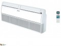 Сплит система Jax ACT-48HE