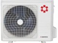 Сплит система Kentatsu KSGQ95HFAN1 / KSRQ95HFAN1