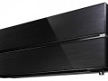 Сплит система Mitsubishi Electric MSZ-LN25VGB / MUZ-LN25VG