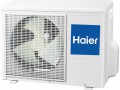 Сплит система Haier HSU-30HNH03/R2-W / HSU-30HUN03/R2