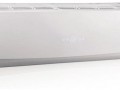 Сплит-система Gree GWH18QD-K3DNC2G