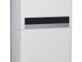 Колонный кондиционер Rovex RFS-42HR1/CCUFS-42HR1