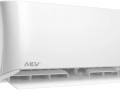 Сплит система MDV MDSOP-12HRFN8 / MDOOP-12HFN8