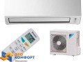 Сплит система Daikin FTXB60C / RXB60C