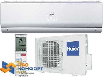 Настенная сплит система Haier AS18NS2ERA / 1U18FS2ERA