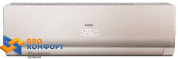 Настенная сплит система Haier AS18NS2ERA / 1U18FS2ERA