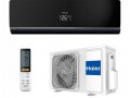 Сплит система Haier AS18NS4ERA-B / 1U18FS2ERA