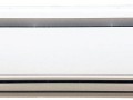 Сплит-система Daikin AC20FZ