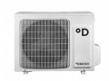 Сплит-система Daichi DA50AVQS1-SL/DF50AVS1-L X-Treme Peak