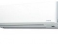Сплит система Toshiba RAS-22N3KVR-E / RAS-22N3AV-E