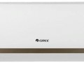 Сплит система Gree GWH28AAE-K3NNA2A
