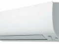 Cплит система Daikin FTXS20K / RXS20L