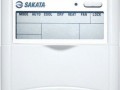 Канальная сплит система Sakata SIB-60DDV / SOB-60VB
