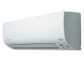 Настенная сплит-система Daikin ATXS20K/RXS20L