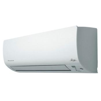 Настенная сплит-система Daikin ATXS20K/RXS20L