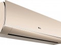 Сплит система Gree GWH28ACE-K3NNA1A