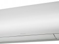 Сплит-система Daikin FTXM20N / RXM20N9