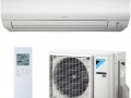 Сплит-система Daikin FTXM20N / RXM20N9