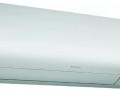 Сплит система Daikin ATXM20M / RXM20M9