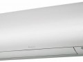 Сплит система Daikin ATXM20M / RXM20M9