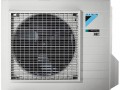 Сплит система Daikin ATXM20M / RXM20M9